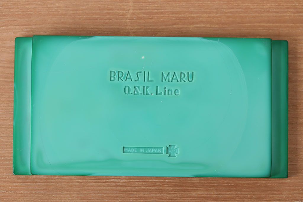 アンティーク雑貨　アンティーク　古いBRASIL MARU　ガラスプレート(ブラジル丸)