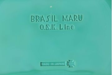 アンティーク雑貨　アンティーク　古いBRASIL MARU　ガラスプレート(ブラジル丸)