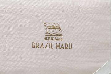 アンティーク雑貨　アンティーク　古いBRASIL MARU　ガラスプレート(ブラジル丸)