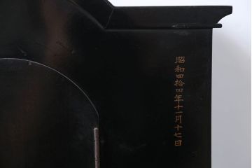 アンティーク雑貨　アンティーク　AICHI 愛知時計ウェストミンスター置時計