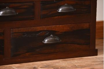 アンティーク家具　古民具・骨董　欅材と黒柿材!味わい深い茶箪笥