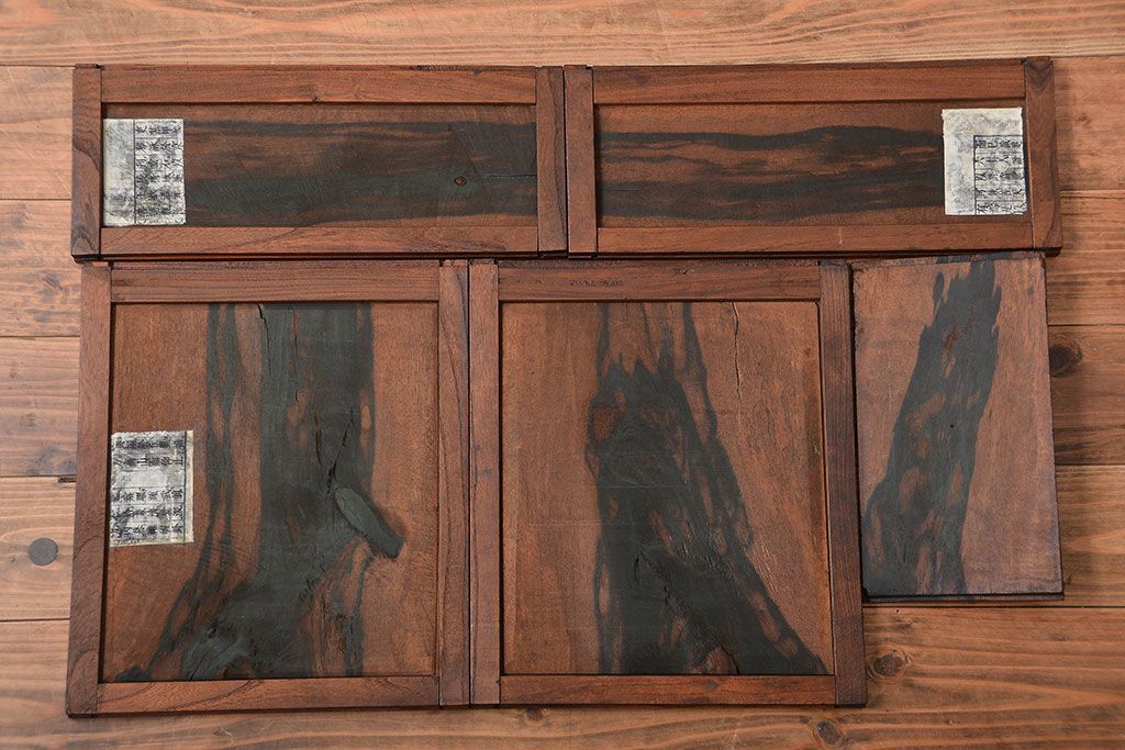 アンティーク家具　古民具・骨董　欅材と黒柿材!味わい深い茶箪笥