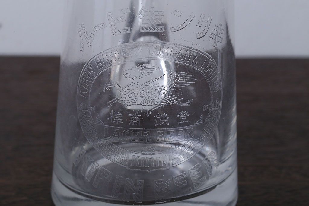 アンティーク雑貨　アンティーク　戦前・古いキリンビールジョッキ(ガラス)