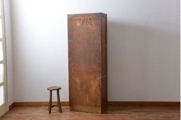 レトロ家具　アンティーク　棚の高さが自由自在!レトロな飾り棚