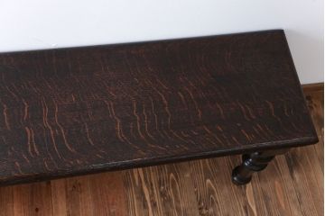 アンティーク家具　イギリスアンティーク　高級感あふれる上質な木製ロングベンチ