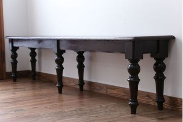 アンティーク家具　イギリスアンティーク　高級感あふれる上質な木製ロングベンチ