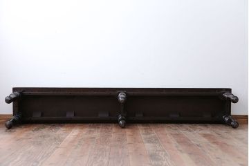 アンティーク家具　イギリスアンティーク　高級感あふれる上質な木製ロングベンチ