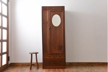 アンティーク家具　大正ロマン　引き出し3杯付き!古い木製のワードローブ