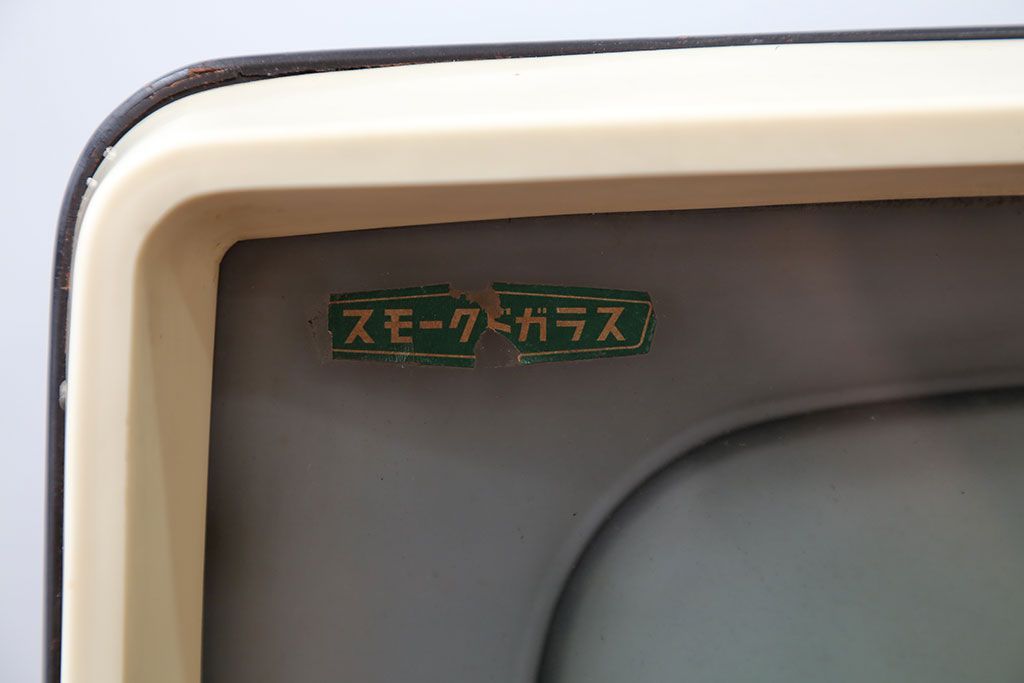 昭和レトロ　古いオンキョー(ONKYO)真空管テレビ(ジャンク品)