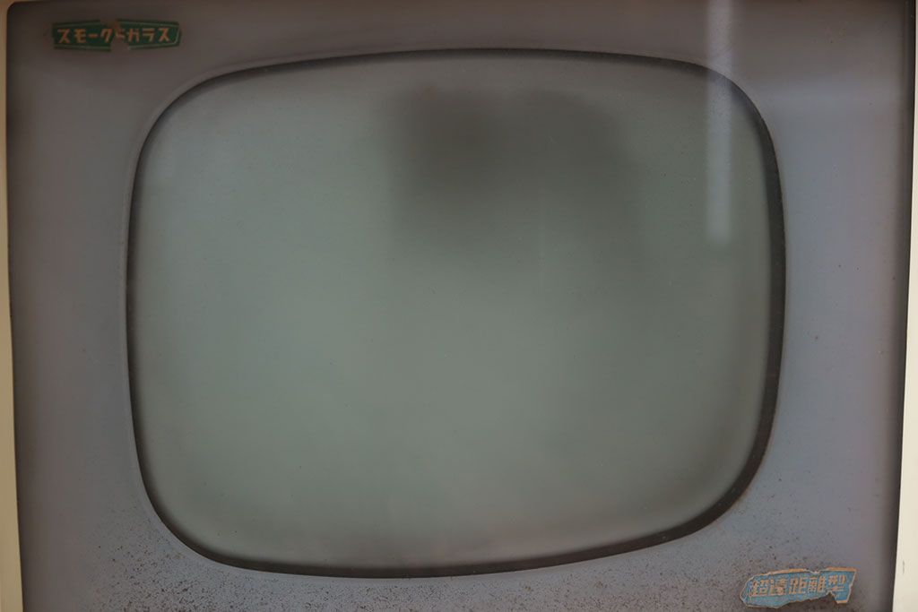 昭和レトロ　古いオンキョー(ONKYO)真空管テレビ(ジャンク品)