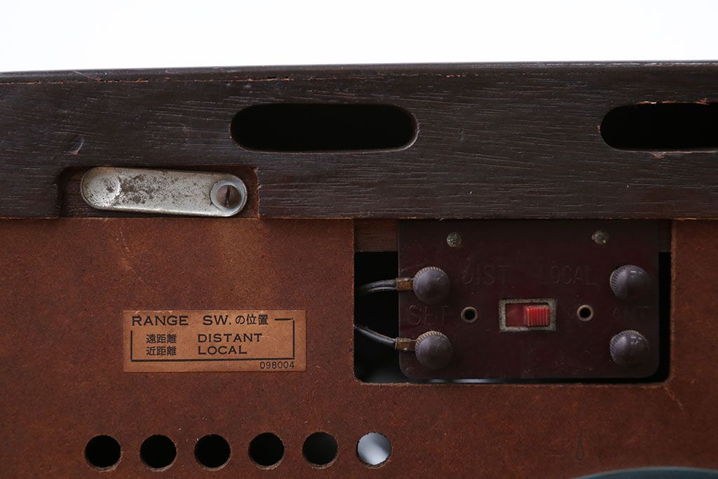 昭和レトロ　古いオンキョー(ONKYO)真空管テレビ(ジャンク品)