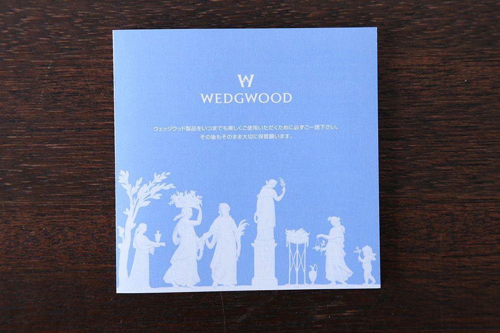 アンティーク雑貨　ウェッジウッド・オズボーンカップ&ソーサー5客セット・スウィートプラムプレート