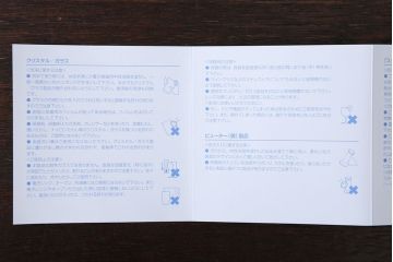 アンティーク雑貨　ウェッジウッド・オズボーンカップ&ソーサー5客セット・スウィートプラムプレート