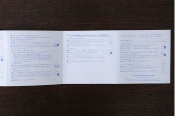 アンティーク雑貨　ウェッジウッド・オズボーンカップ&ソーサー5客セット・スウィートプラムプレート