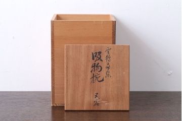 アンティーク雑貨　瑾斎作 金蒔絵木製お椀 5客