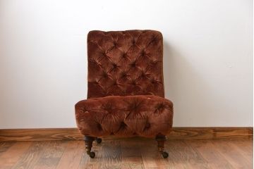 アンティーク家具　イギリスアンティーク　高級感あふれるシックな1人掛けソファ