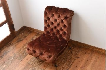 アンティーク家具　イギリスアンティーク　高級感あふれるシックな1人掛けソファ
