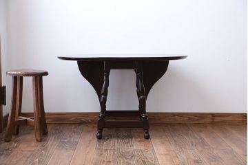 中古　松本民芸家具　小ぶりなバタフライテーブル