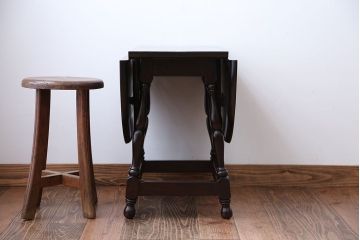 中古　松本民芸家具　小ぶりなバタフライテーブル