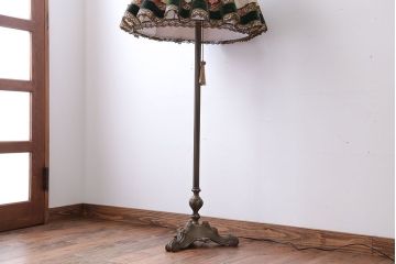 海外ビンテージ　ロマンチックなフリルシェードフロアスタンド