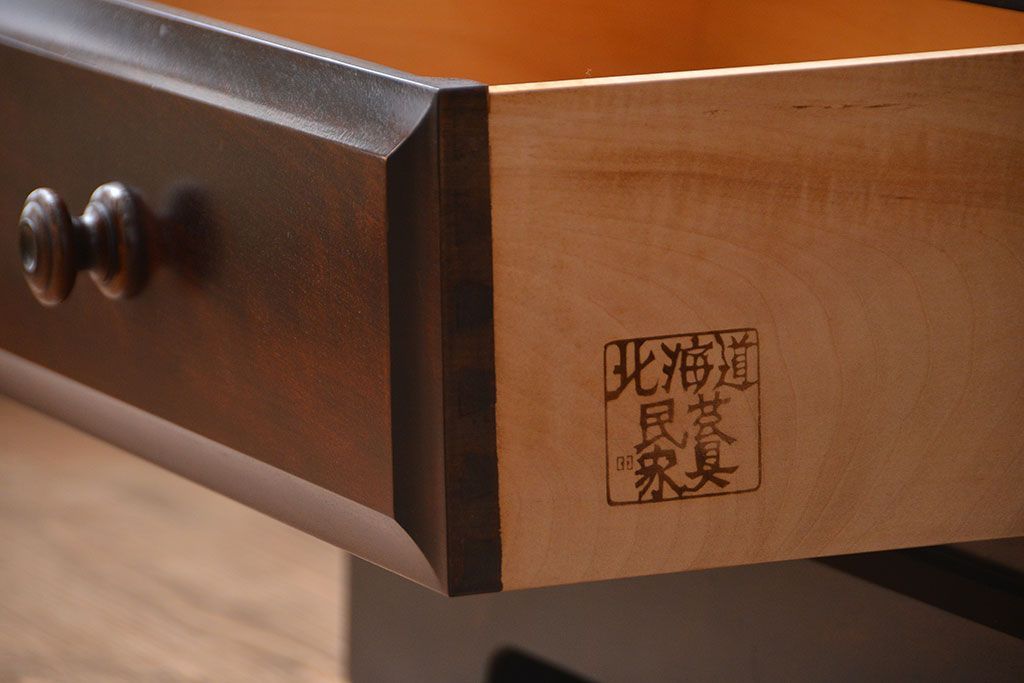 中古　北海道民芸家具　シックな本箱(定価約30万円)