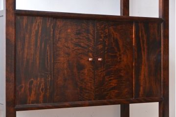 中古　松本民芸家具　506型　朝鮮棚(飾り棚・ディスプレイラック)