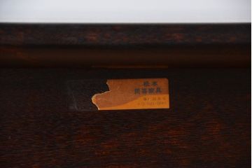 中古　松本民芸家具　丸型一面鏡のドレッサー(定価約30万円)