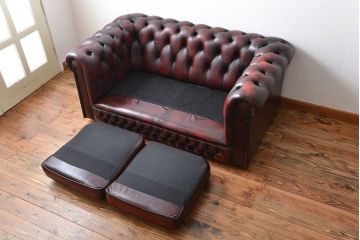 アンティーク家具　イギリスアンティーク　本革2人掛けチェスターフィールドソファ