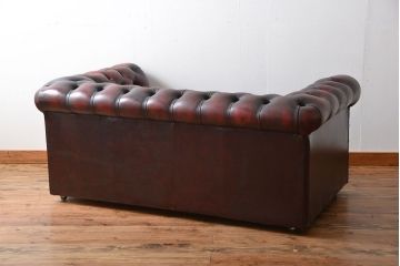 アンティーク家具　イギリスアンティーク　本革2人掛けチェスターフィールドソファ