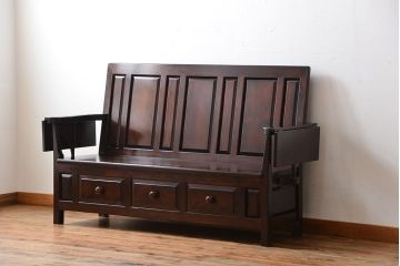 中古　松本民芸家具　美品!羽根付ベンチ(定価約56万円)
