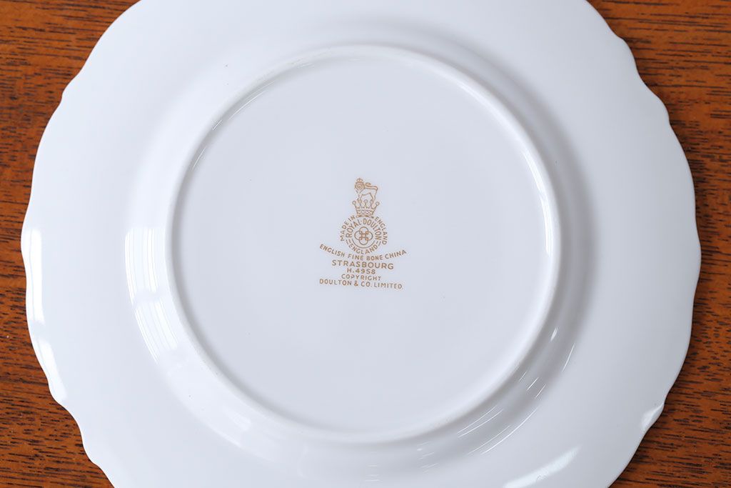 アンティーク雑貨　アンティーク　ロイヤルドルトン STRASBOURG 皿など食器27点