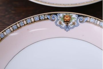 アンティーク雑貨　アンティーク　オールドノリタケ・カップ&ソーサー6客とプレート1枚セット