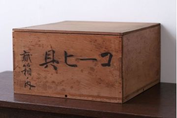 アンティーク雑貨　アンティーク　オールドノリタケ・カップ&ソーサー6客とプレート1枚セット