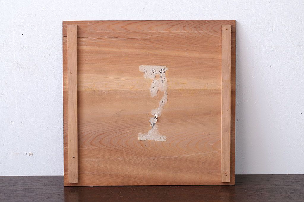 アンティーク雑貨　アンティーク　オールドノリタケ・カップ&ソーサー6客とプレート1枚セット