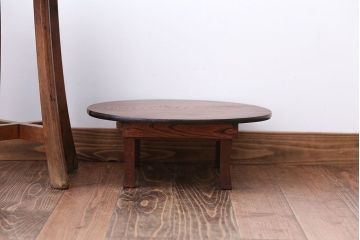 レトロ家具　昭和レトロ　小さな古い木製のアンティーク丸ちゃぶ台(1)