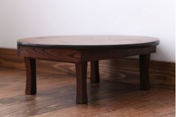 レトロ家具　昭和レトロ　小さな古い木製のアンティーク丸ちゃぶ台(1)