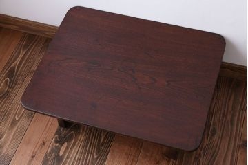 レトロ家具　昭和レトロ　古い木製のアンティーク角ちゃぶ台