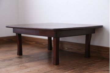 レトロ家具　昭和レトロ　古い木製のアンティーク角ちゃぶ台