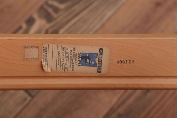 中古　カンディハウス　SORI　折り畳み式ロッキングチェア(定価約16万円)