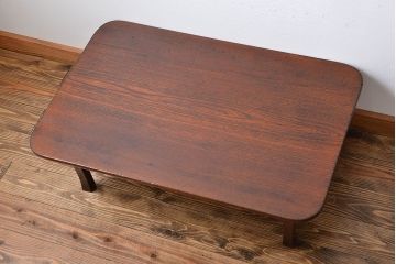 レトロ家具　昭和レトロ　古い木の長方形角ちゃぶ台