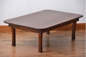 レトロ家具　昭和レトロ　古い木の長方形角ちゃぶ台