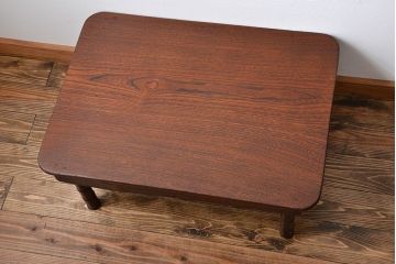 レトロ家具　昭和レトロ　脚のデザインがおしゃれな角ちゃぶ台