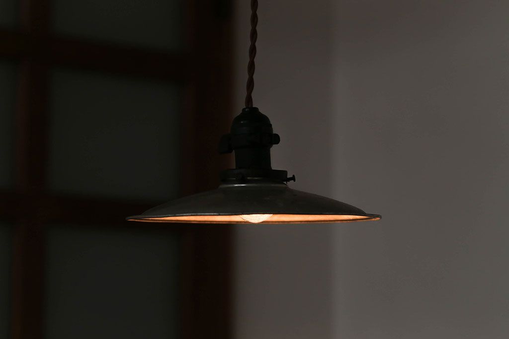 アンティーク　ジャンクスタイル!アルミシェード天井照明