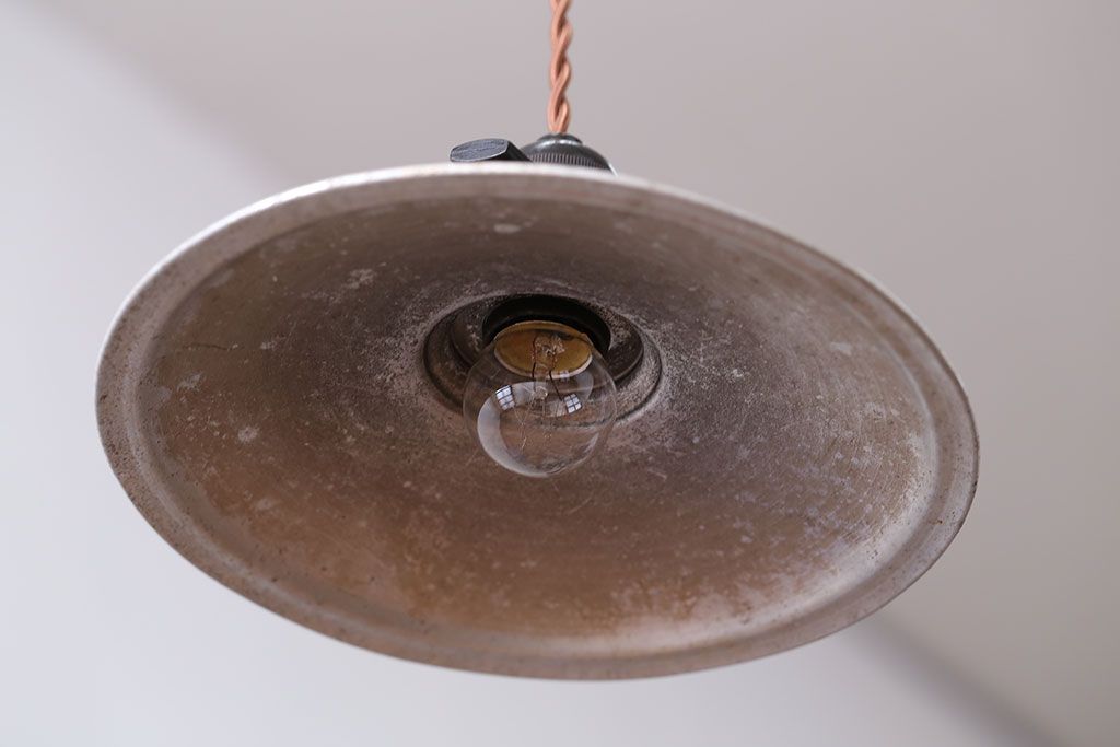 アンティーク　ジャンクスタイル!アルミシェード天井照明