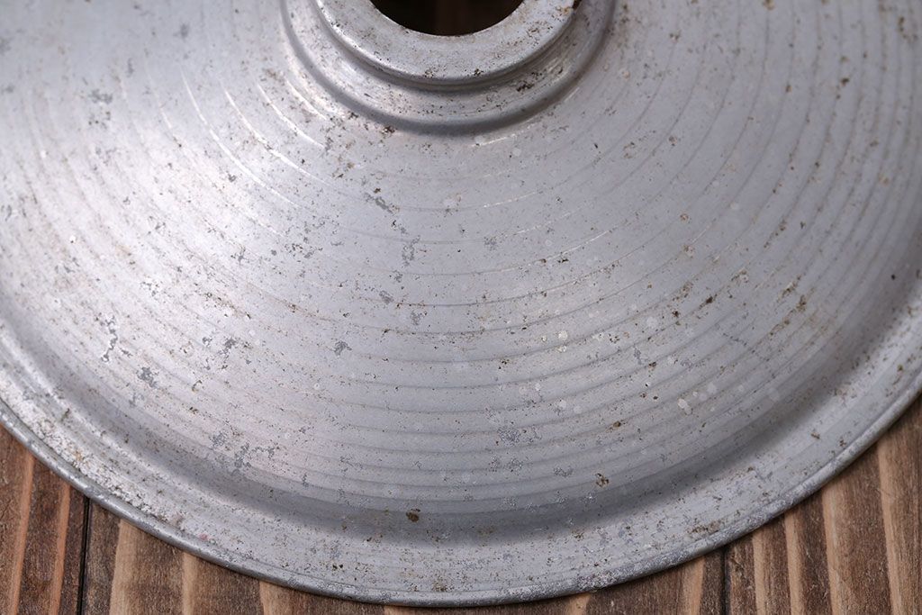 アンティーク　ジャンクスタイル!アルミシェード天井照明