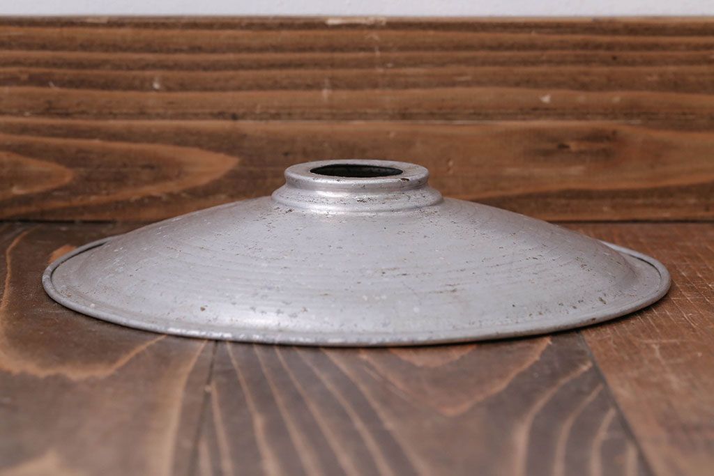 アンティーク　ジャンクスタイル!アルミシェード天井照明