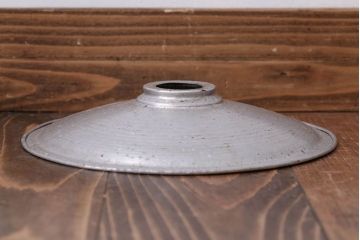 アンティーク　ジャンクスタイル!アルミシェード天井照明