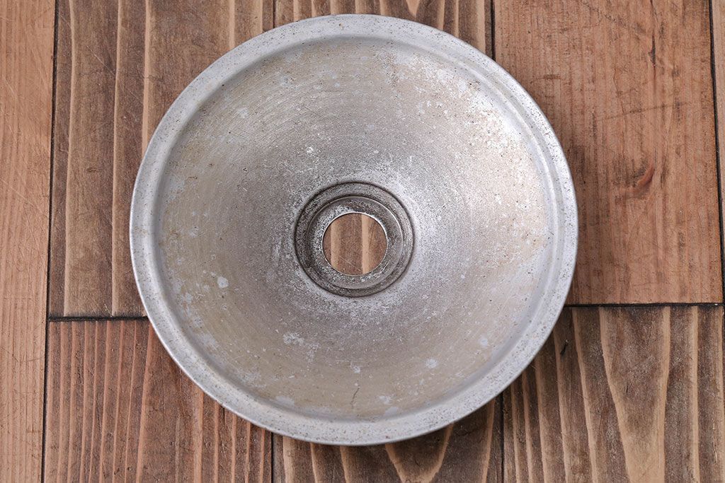 アンティーク　ジャンクスタイル!アルミシェード天井照明