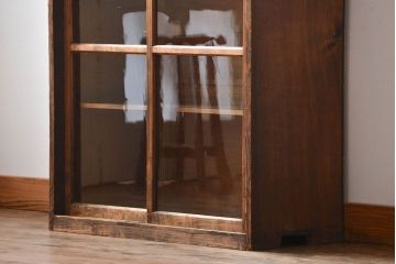 アンティーク家具　和製アンティーク　古い木製の木味の良いガラス引き戸収納棚