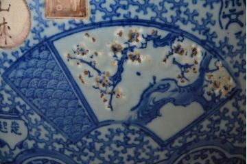 アンティーク雑貨　古民具・骨董　緻密な絵が美しい瀬戸火鉢